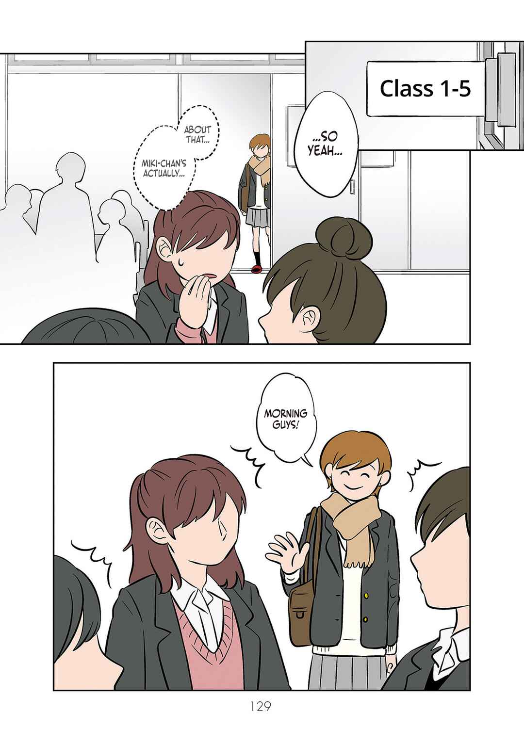 Koori no Jouheki (Book Version) Chapter 38 - Page 15