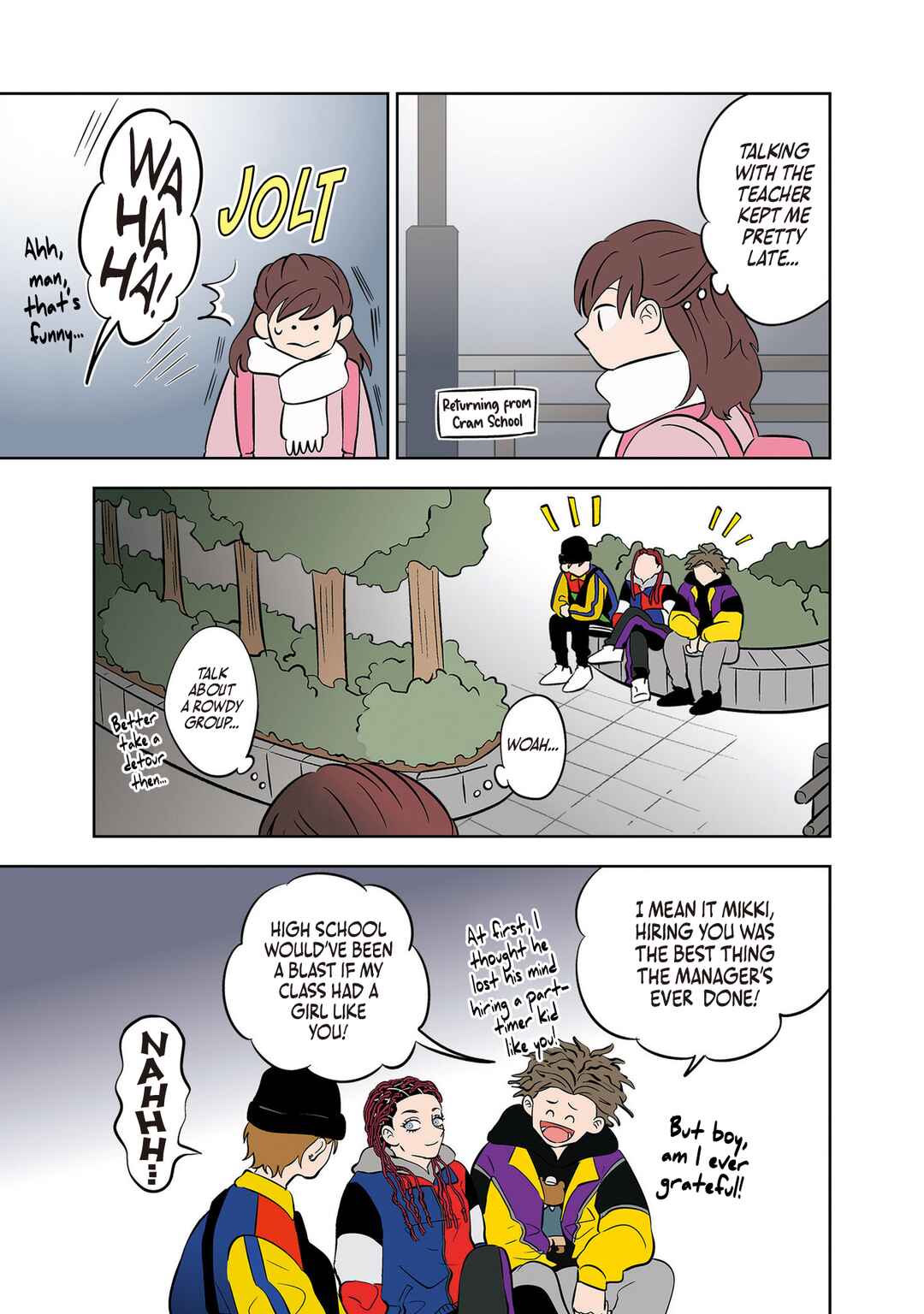 Koori no Jouheki (Book Version) Chapter 38 - Page 5
