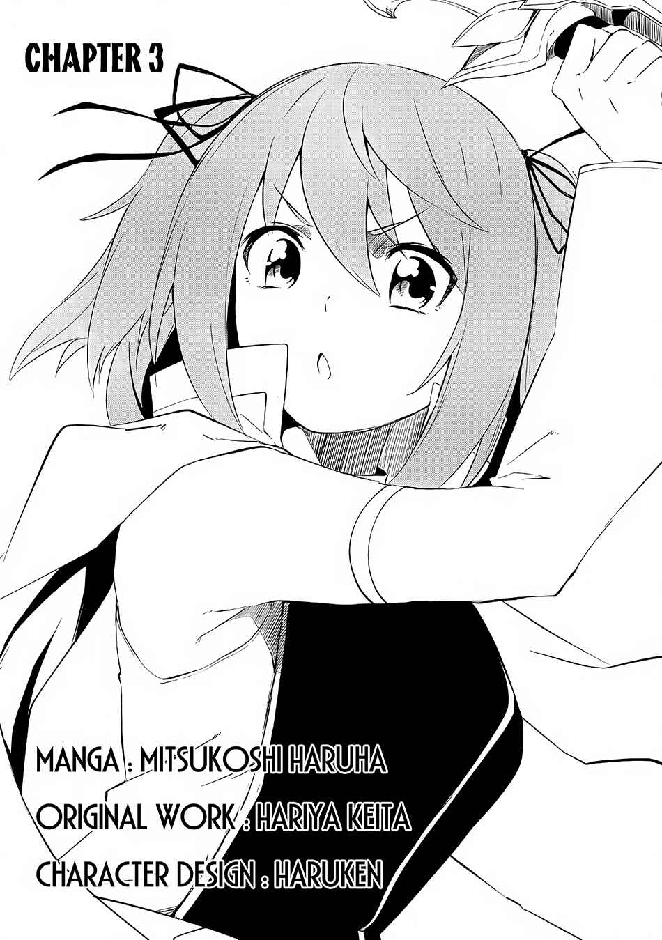 "Zako ni wa Kaji ga Oniai da www" to Iwareta Kaji Level 9999 no Ore, Tsuihousareta no de Boukensha ni Tenshokusuru ~Saikyou Buki de Musou Shinagara Guild de Tanoshiku Kurashimasu~ Chapter 3.1 - Page 3