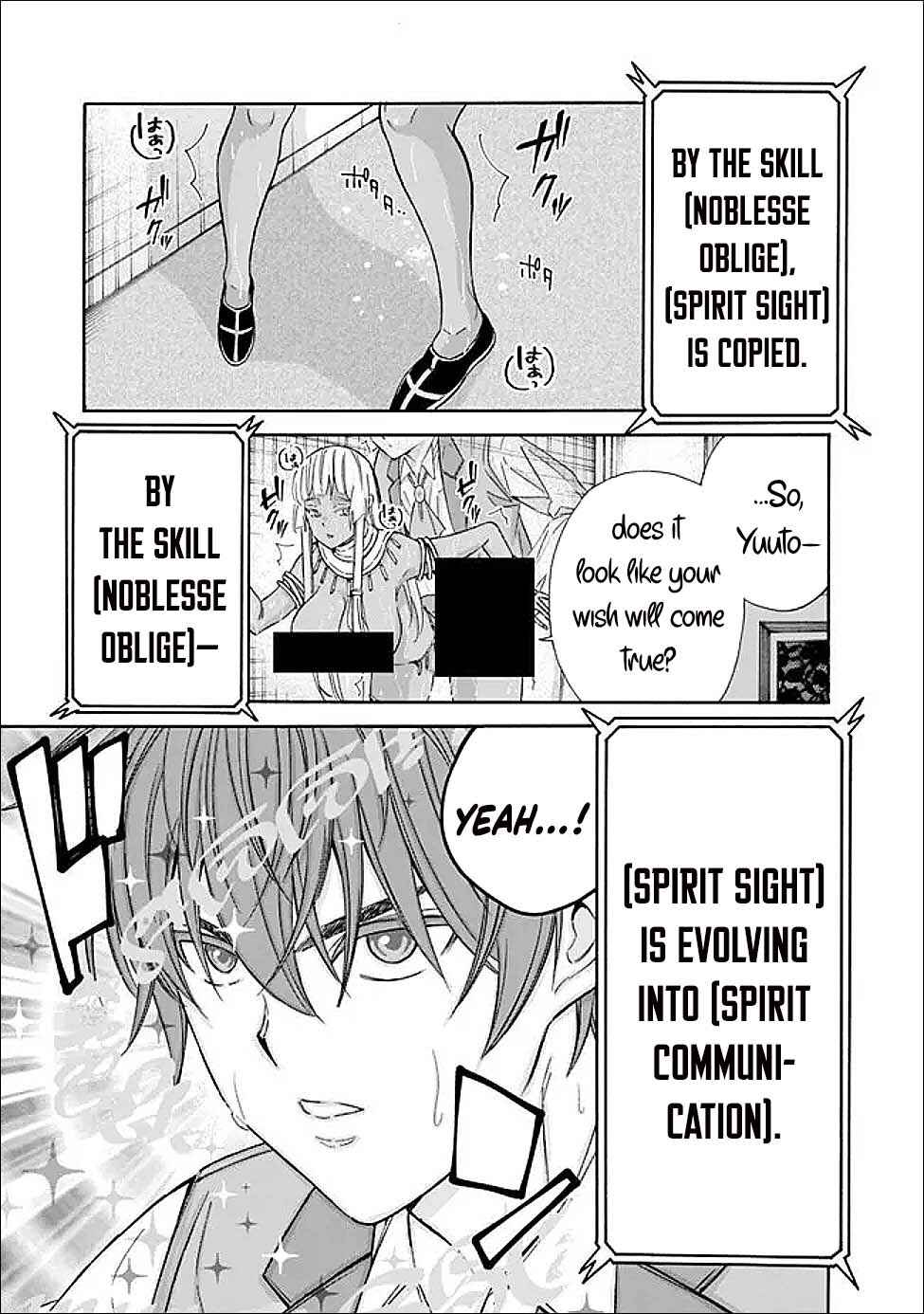 Isekai Saikou no Kizoku, Harem wo Fuyasu Hodo Tsuyoku Naru Chapter 58 - Page 12