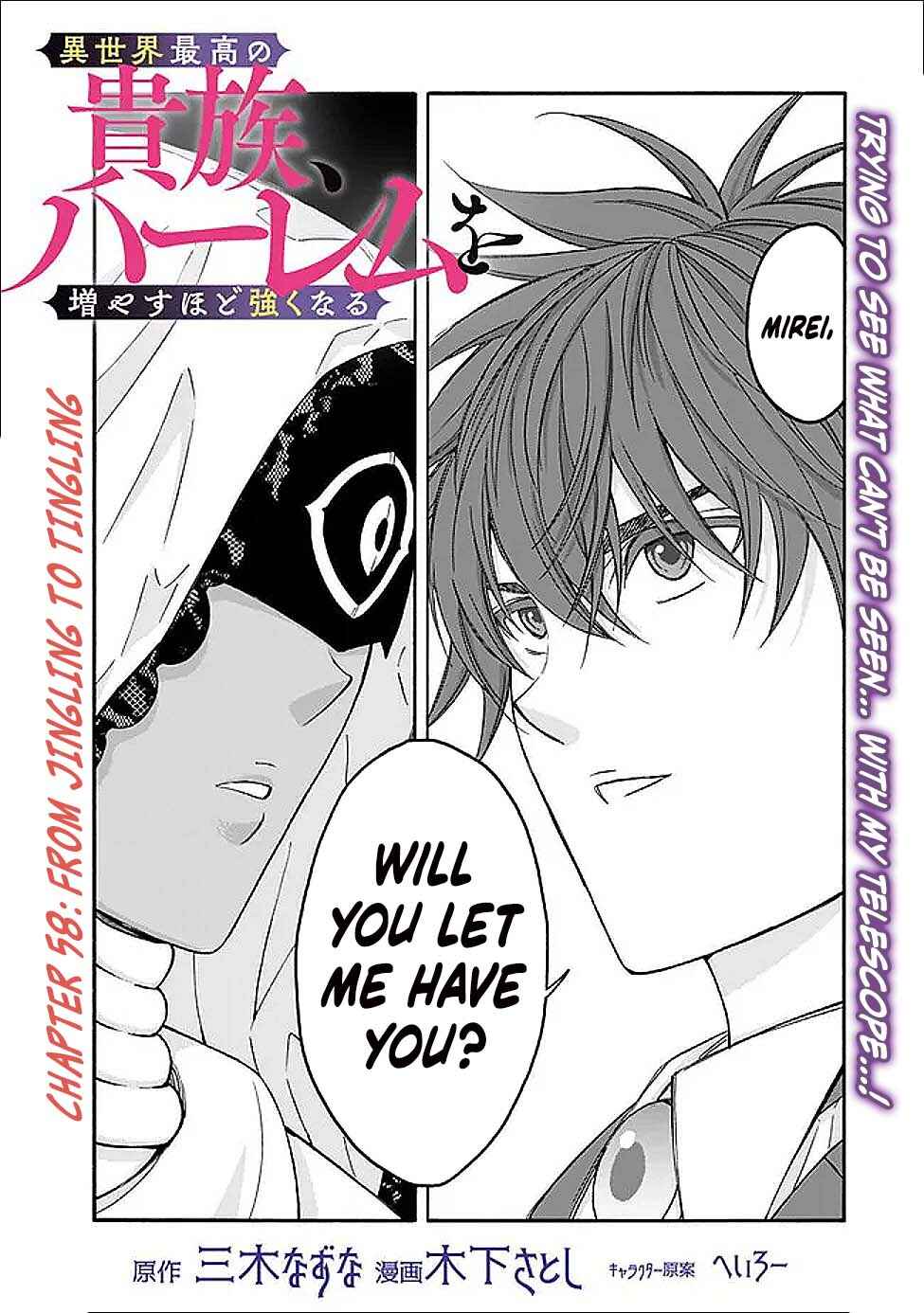 Isekai Saikou no Kizoku, Harem wo Fuyasu Hodo Tsuyoku Naru Chapter 58 - Page 2