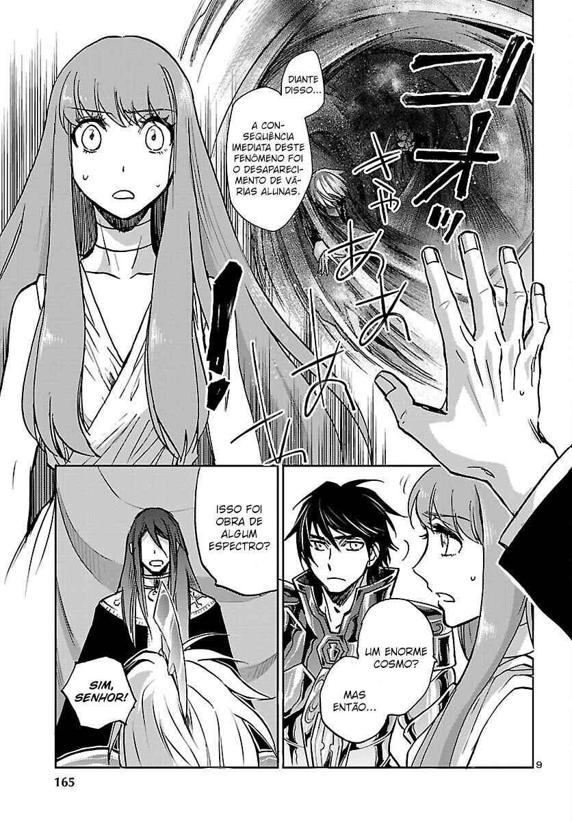 Saint Seiya: Another Story of Hades - Dark Wing Chapter 22 - Page 10