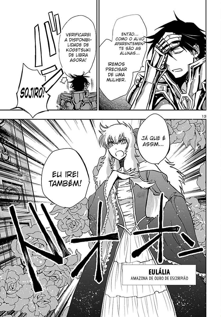 Saint Seiya: Another Story of Hades - Dark Wing Chapter 22 - Page 14