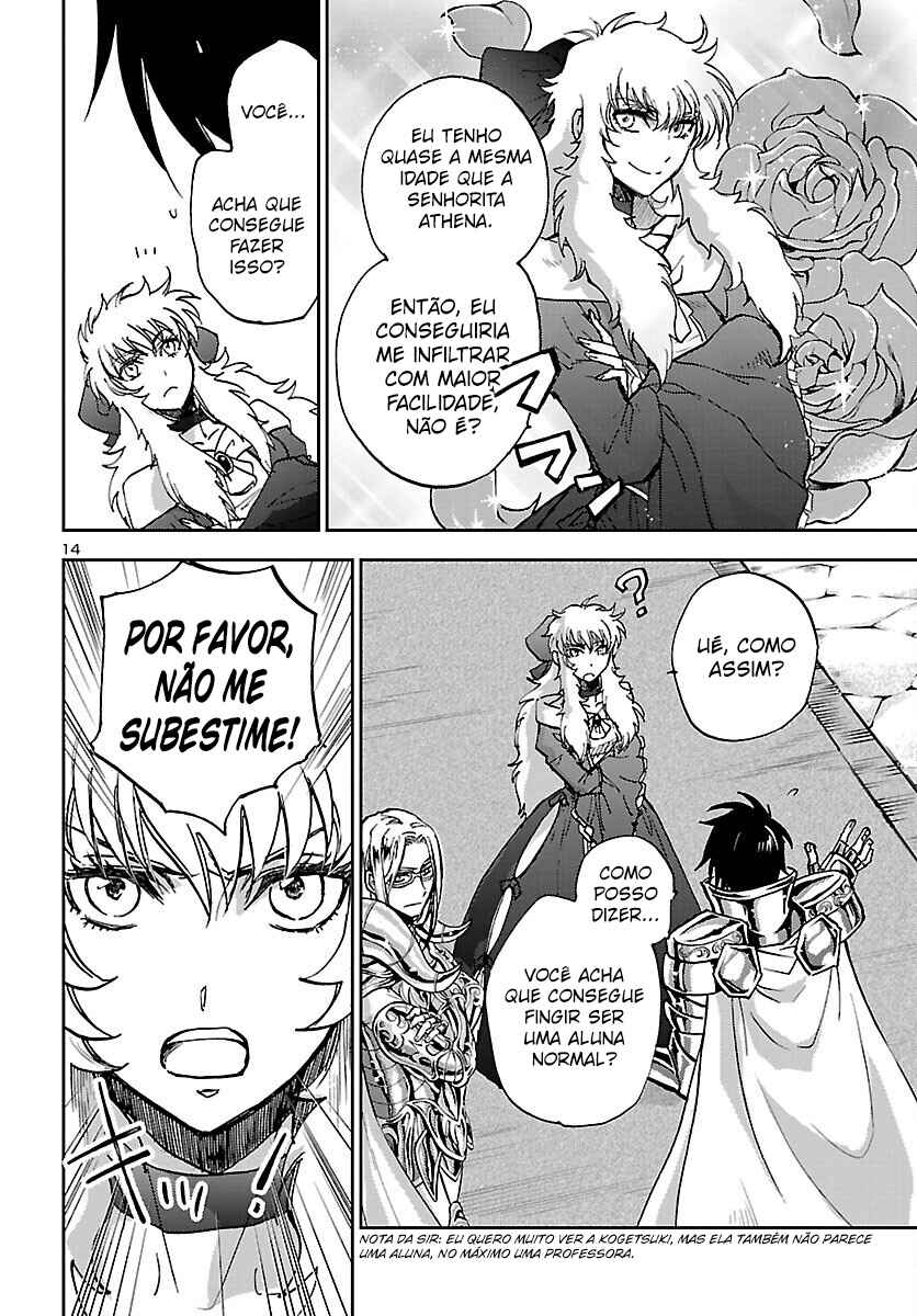 Saint Seiya: Another Story of Hades - Dark Wing Chapter 22 - Page 15