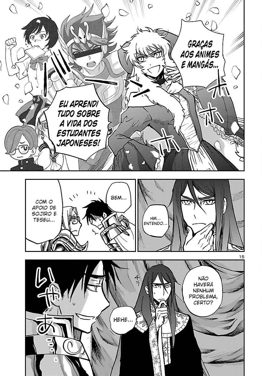 Saint Seiya: Another Story of Hades - Dark Wing Chapter 22 - Page 16