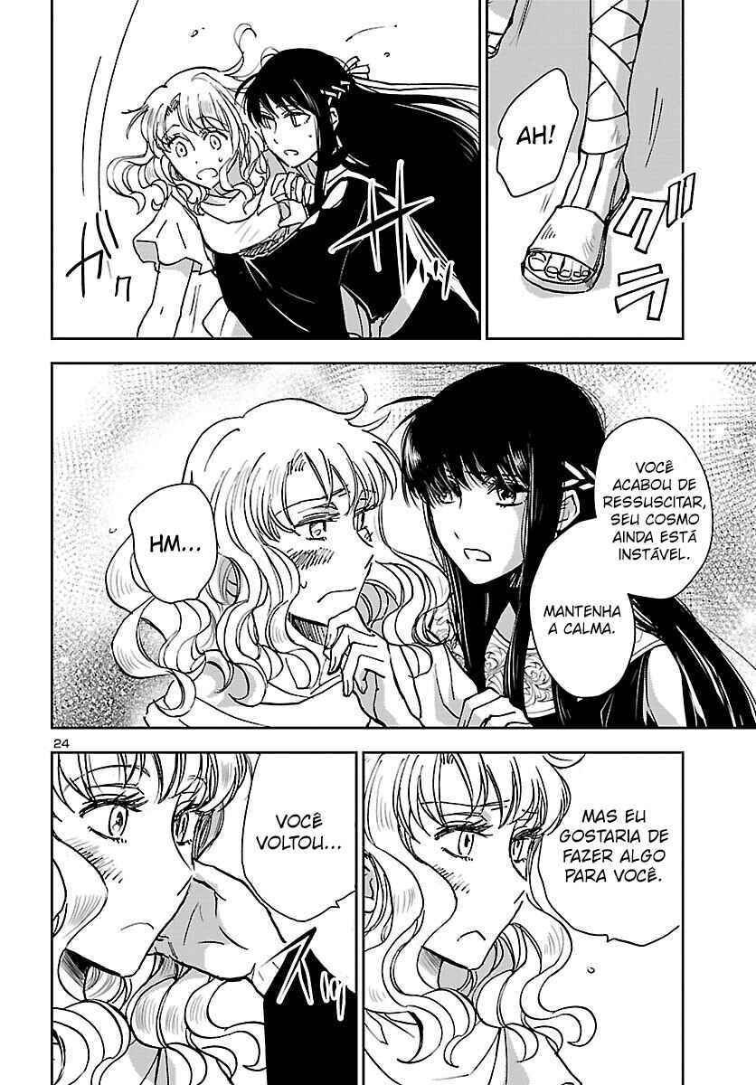 Saint Seiya: Another Story of Hades - Dark Wing Chapter 22 - Page 25