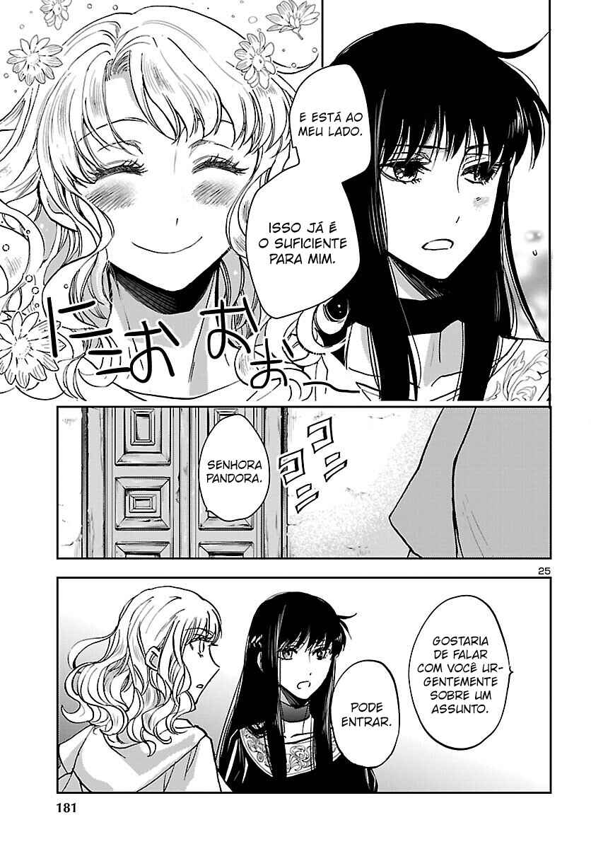 Saint Seiya: Another Story of Hades - Dark Wing Chapter 22 - Page 26