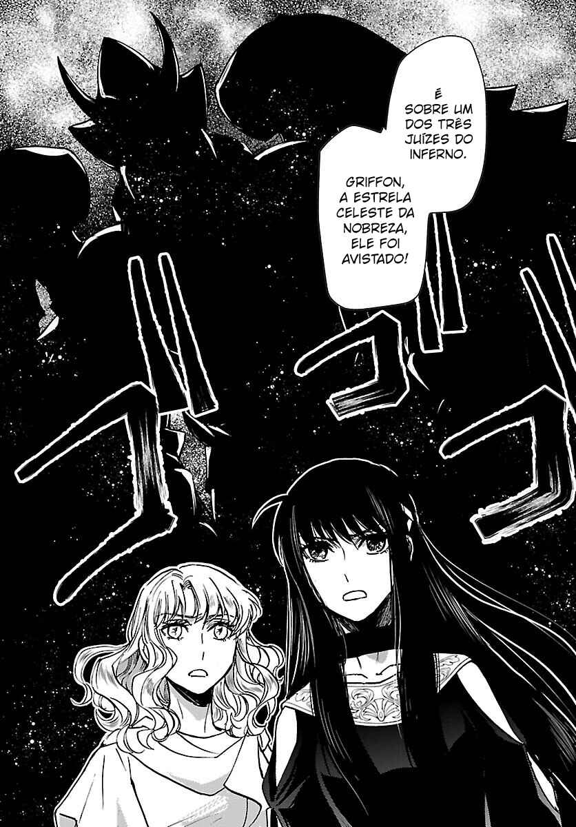 Saint Seiya: Another Story of Hades - Dark Wing Chapter 22 - Page 27