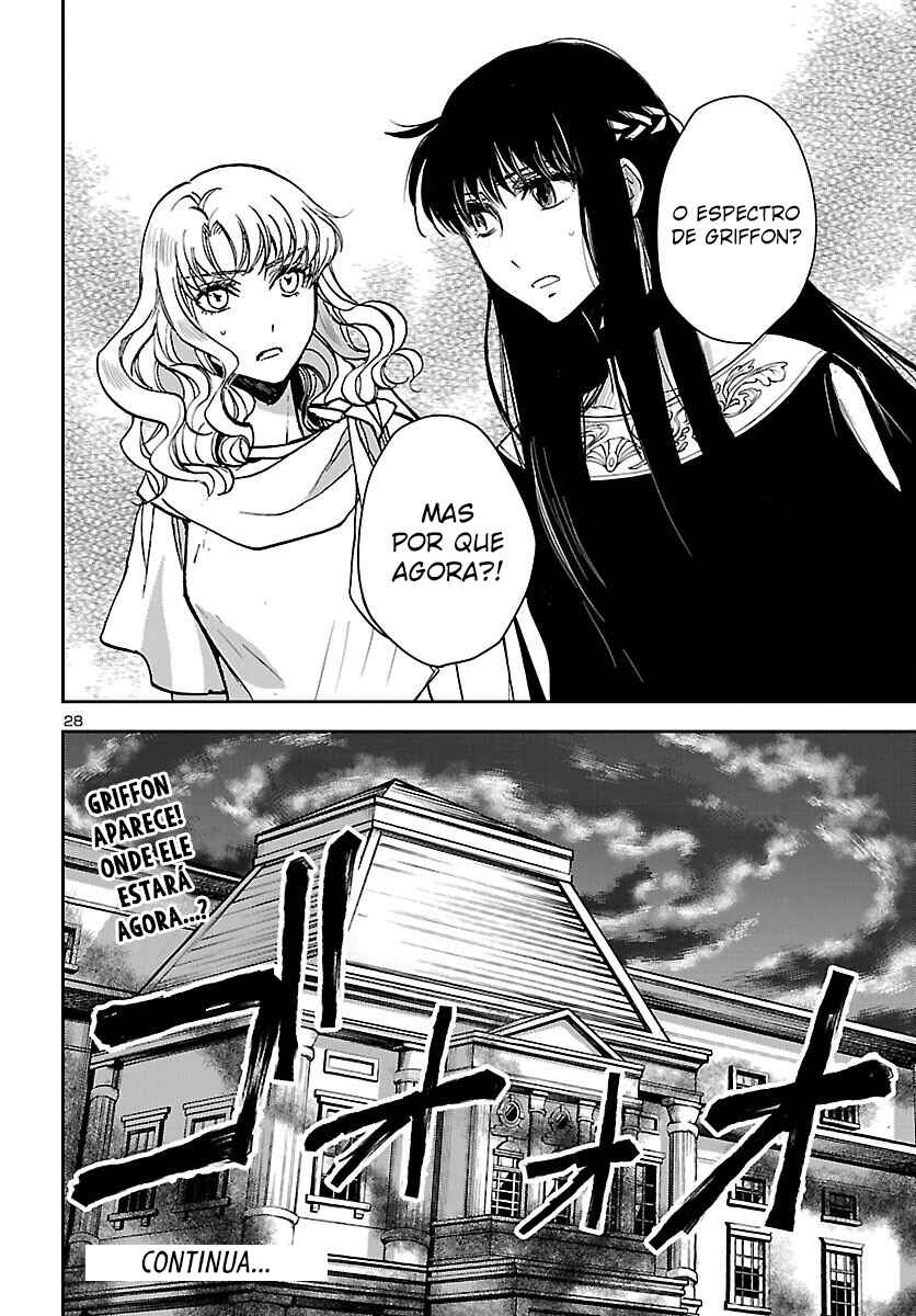 Saint Seiya: Another Story of Hades - Dark Wing Chapter 22 - Page 28