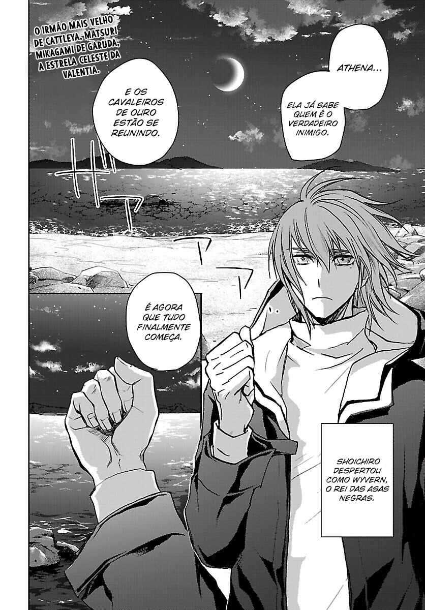 Saint Seiya: Another Story of Hades - Dark Wing Chapter 22 - Page 3