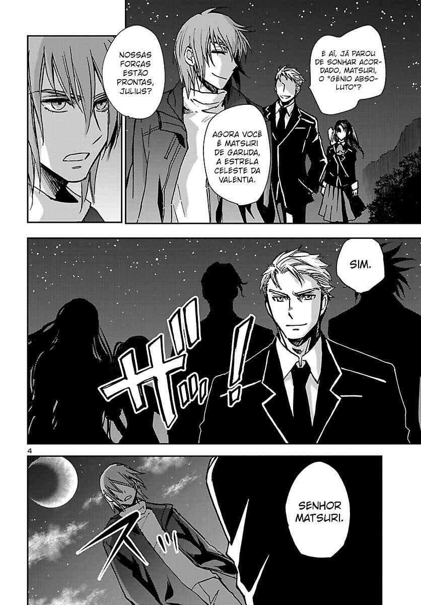Saint Seiya: Another Story of Hades - Dark Wing Chapter 22 - Page 5