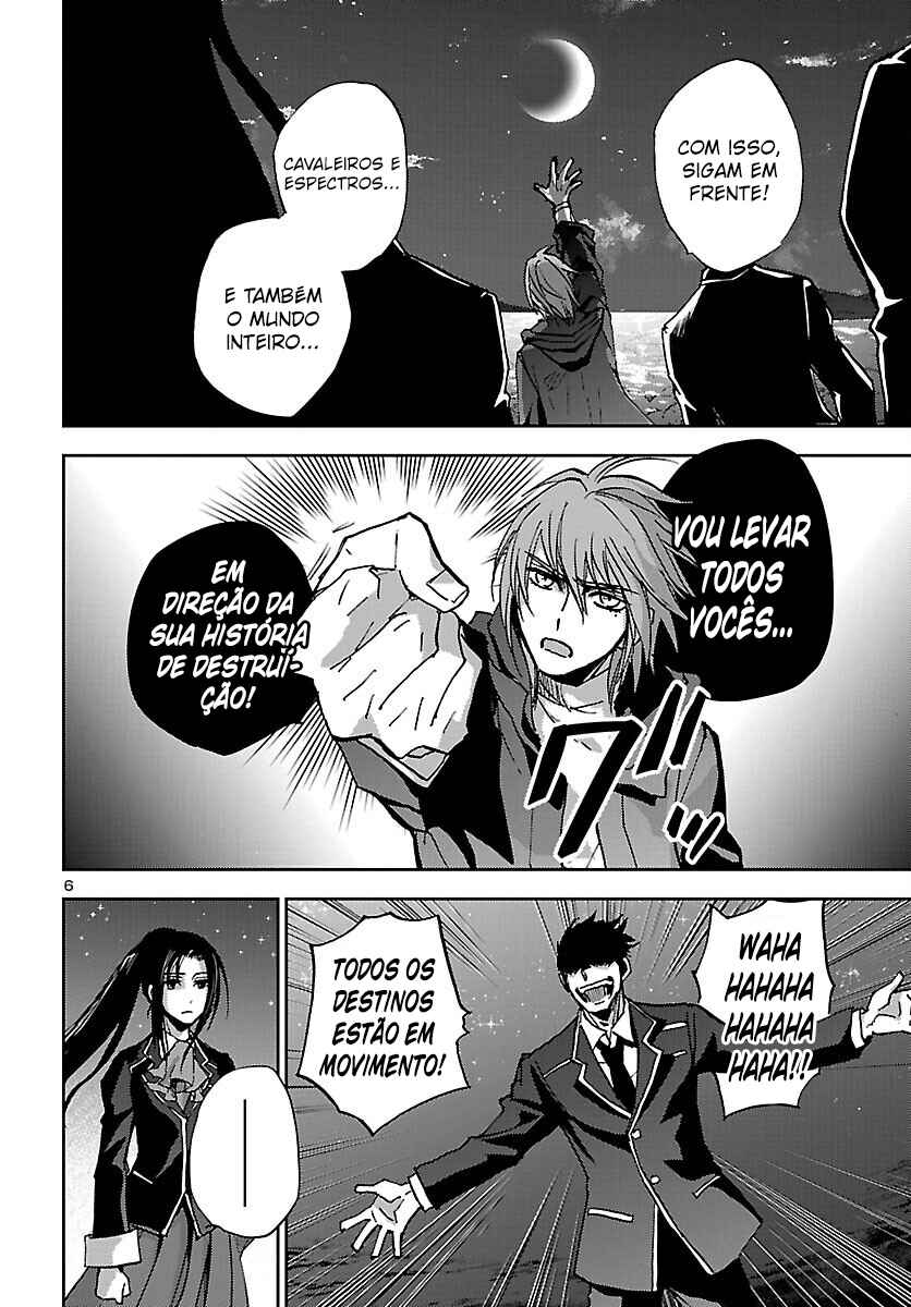 Saint Seiya: Another Story of Hades - Dark Wing Chapter 22 - Page 7