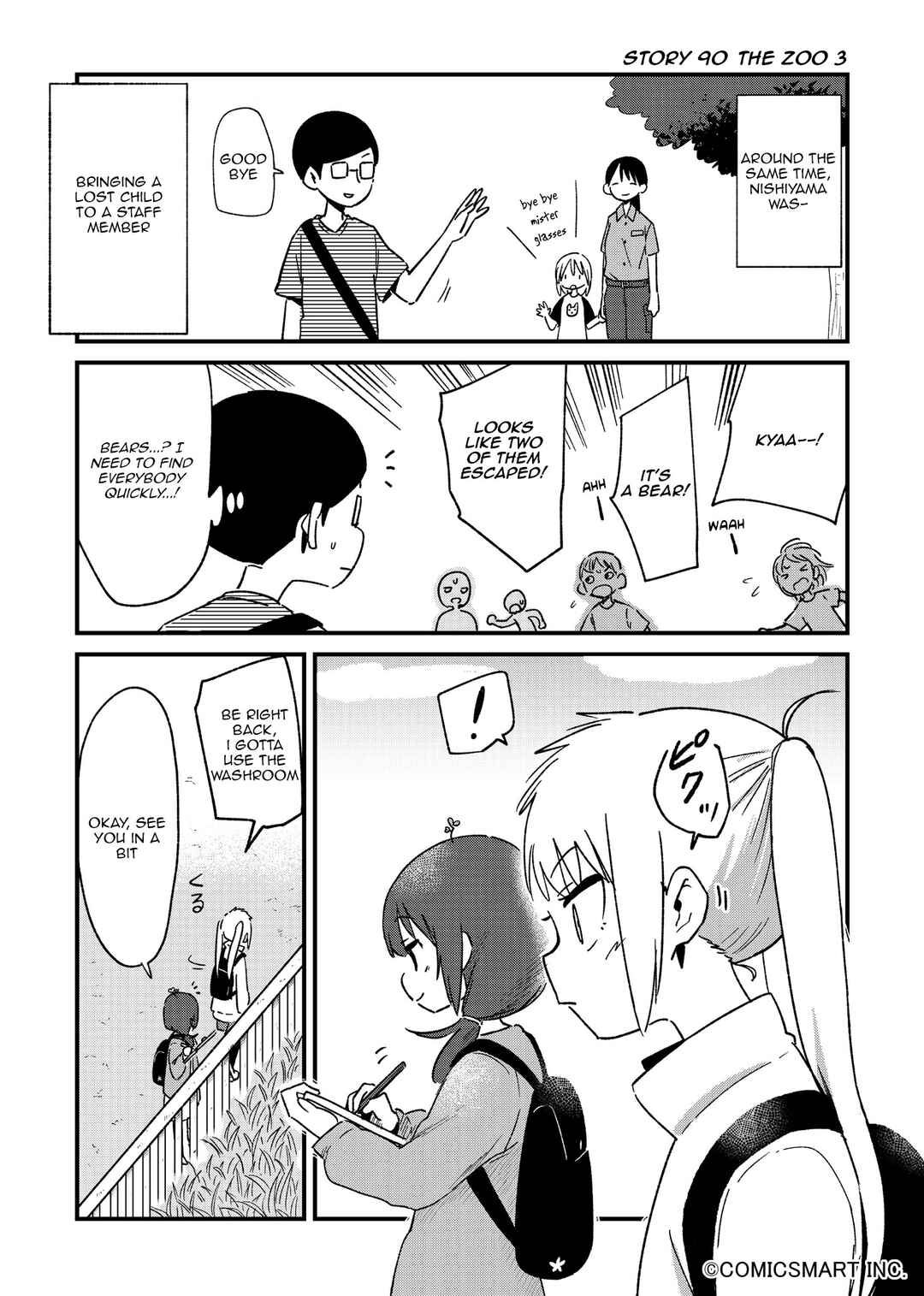 Fushigi no Mayuri-san Chapter 90 - Page 1