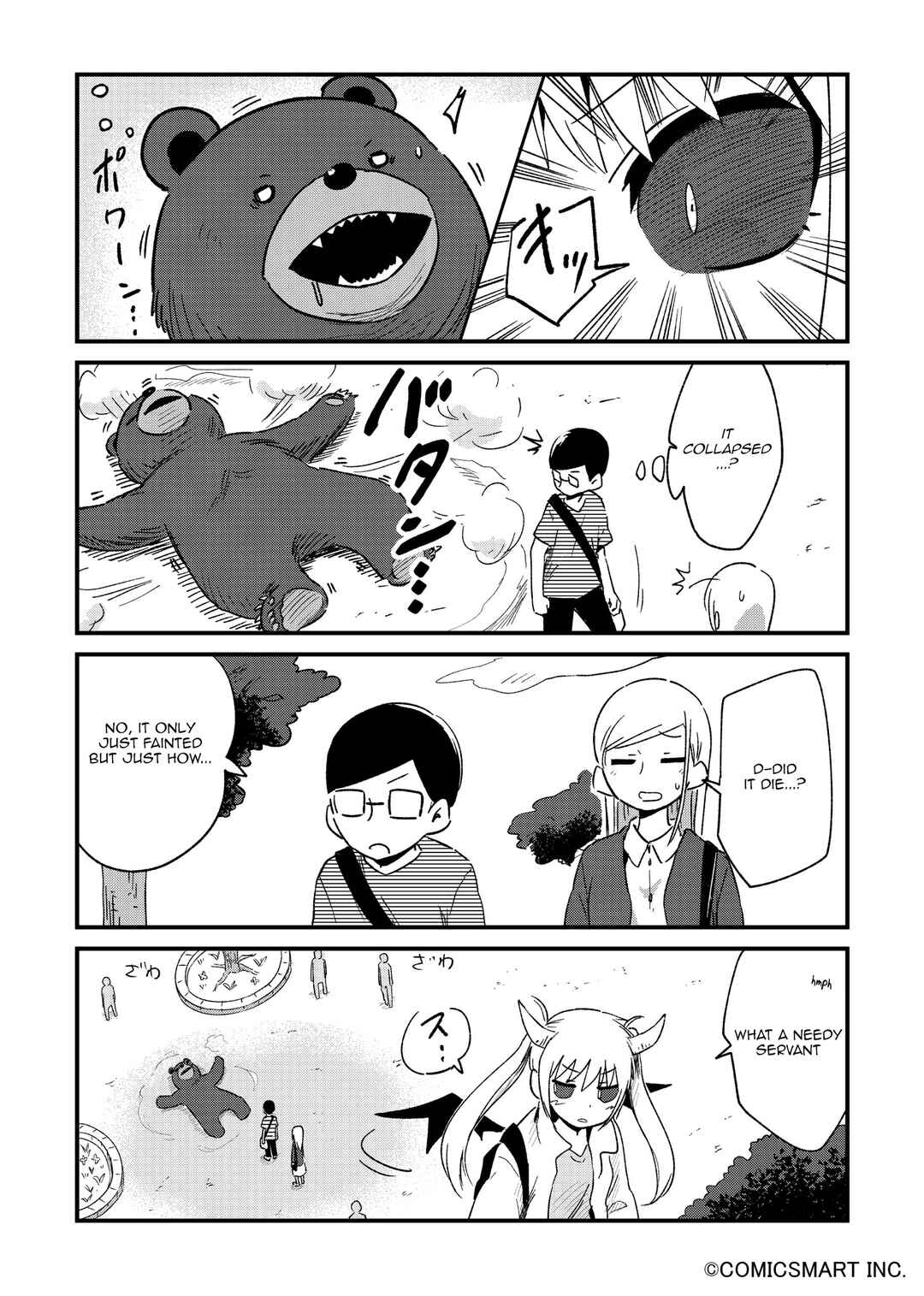 Fushigi no Mayuri-san Chapter 90 - Page 3