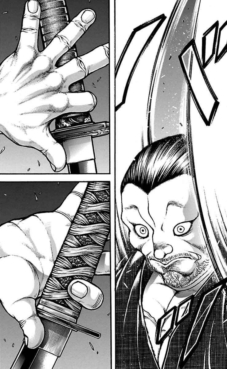 Baki-Dou Chapter 22 - Page 12