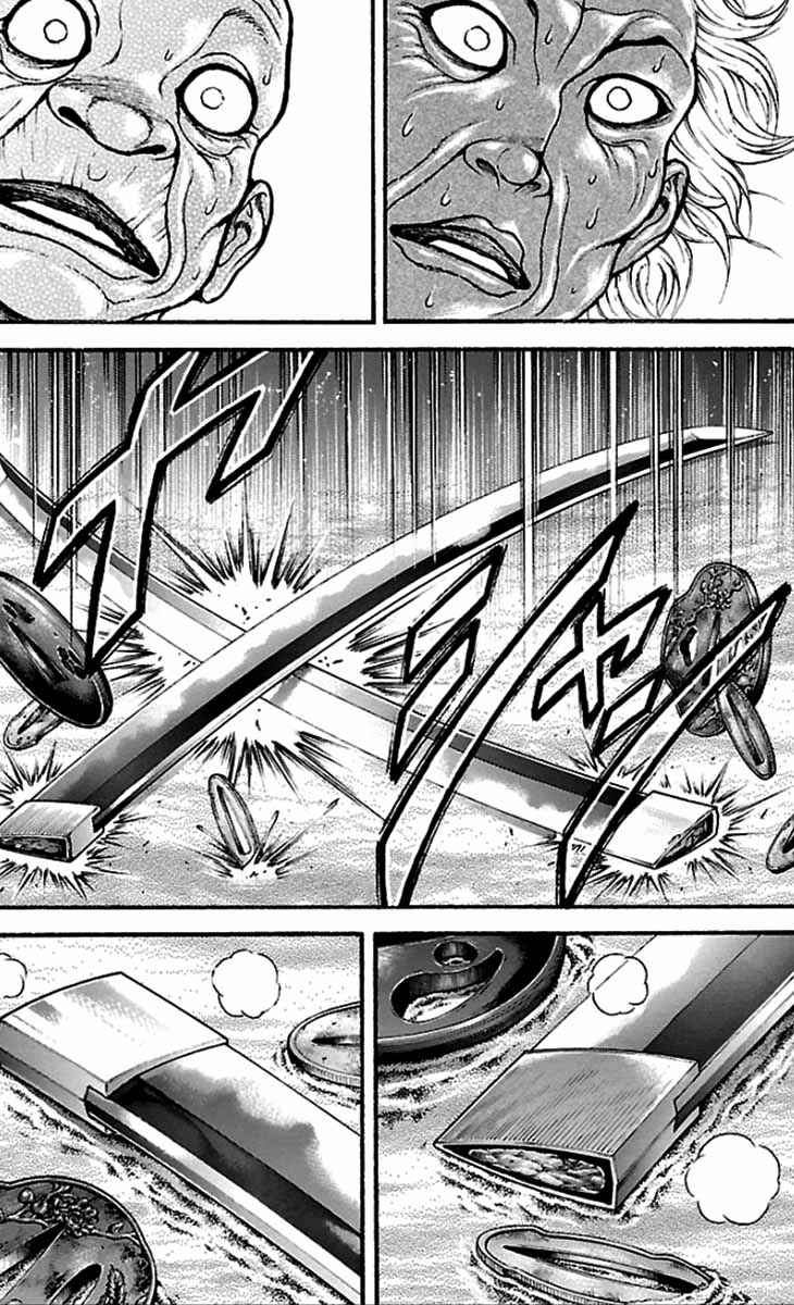 Baki-Dou Chapter 22 - Page 15