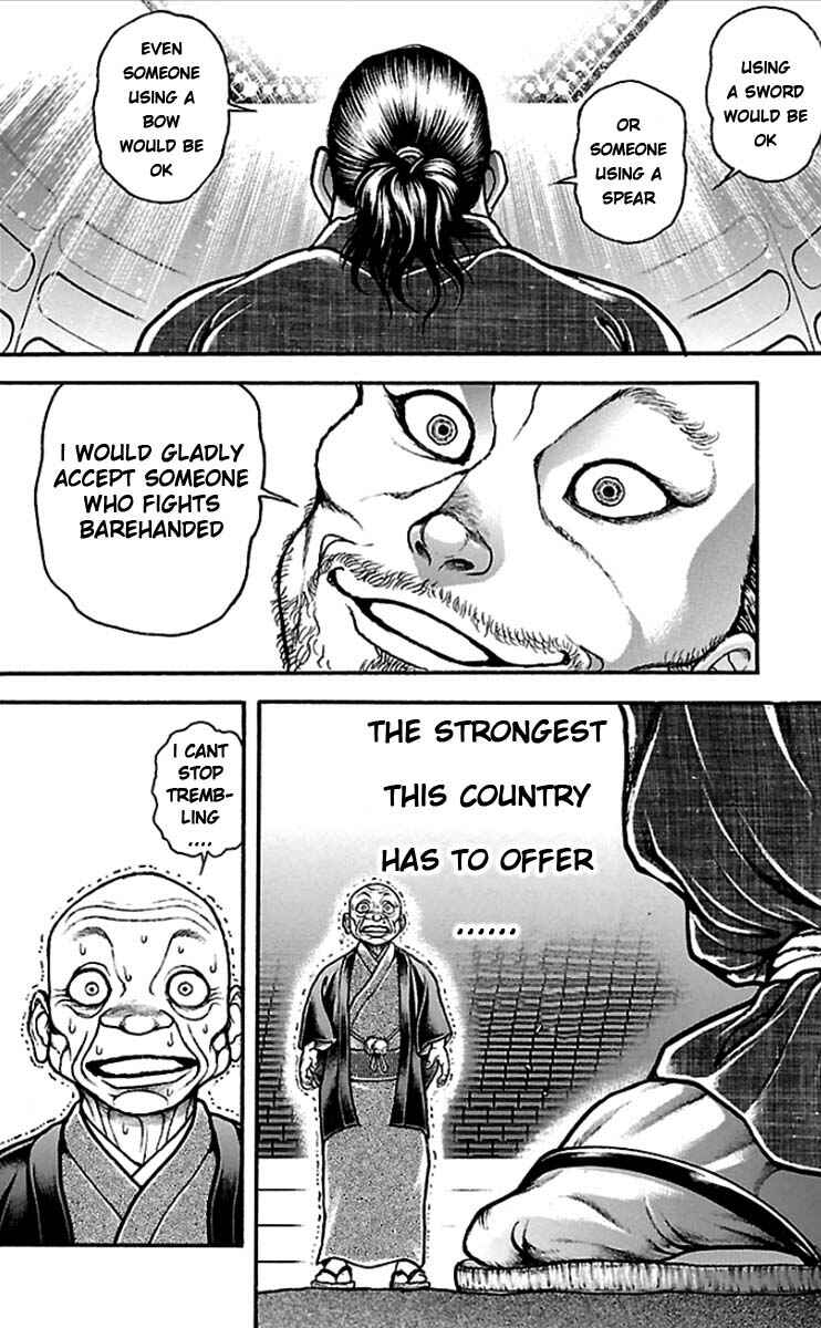 Baki-Dou Chapter 22 - Page 20