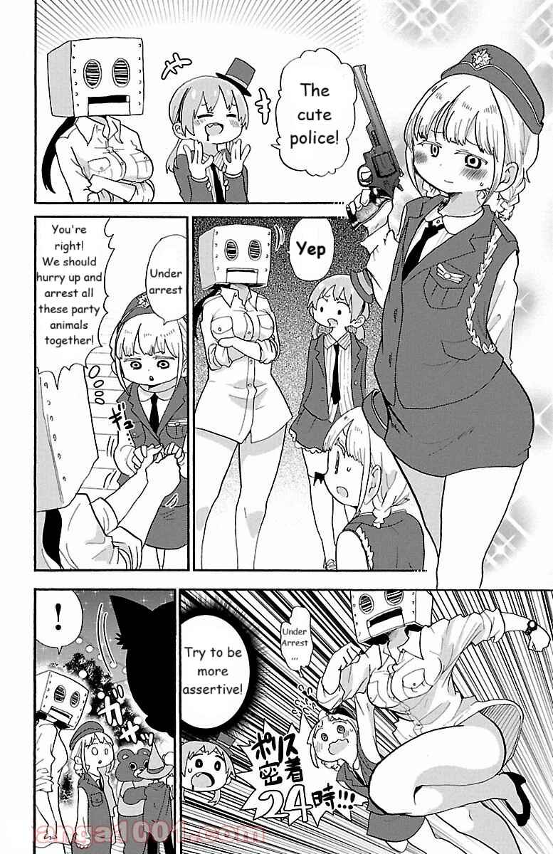 Rororro! Chapter 53 - Page 4