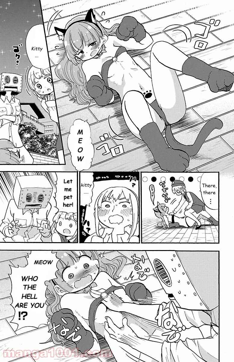 Rororro! Chapter 53 - Page 7
