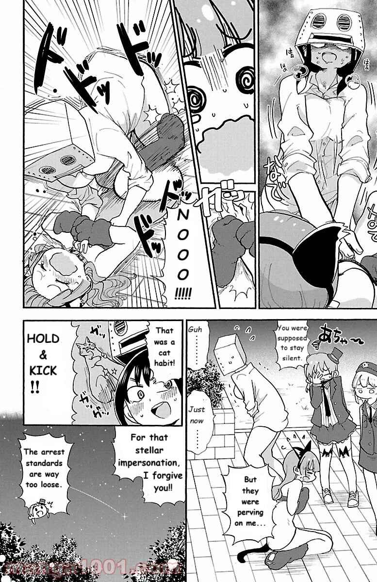Rororro! Chapter 53 - Page 8