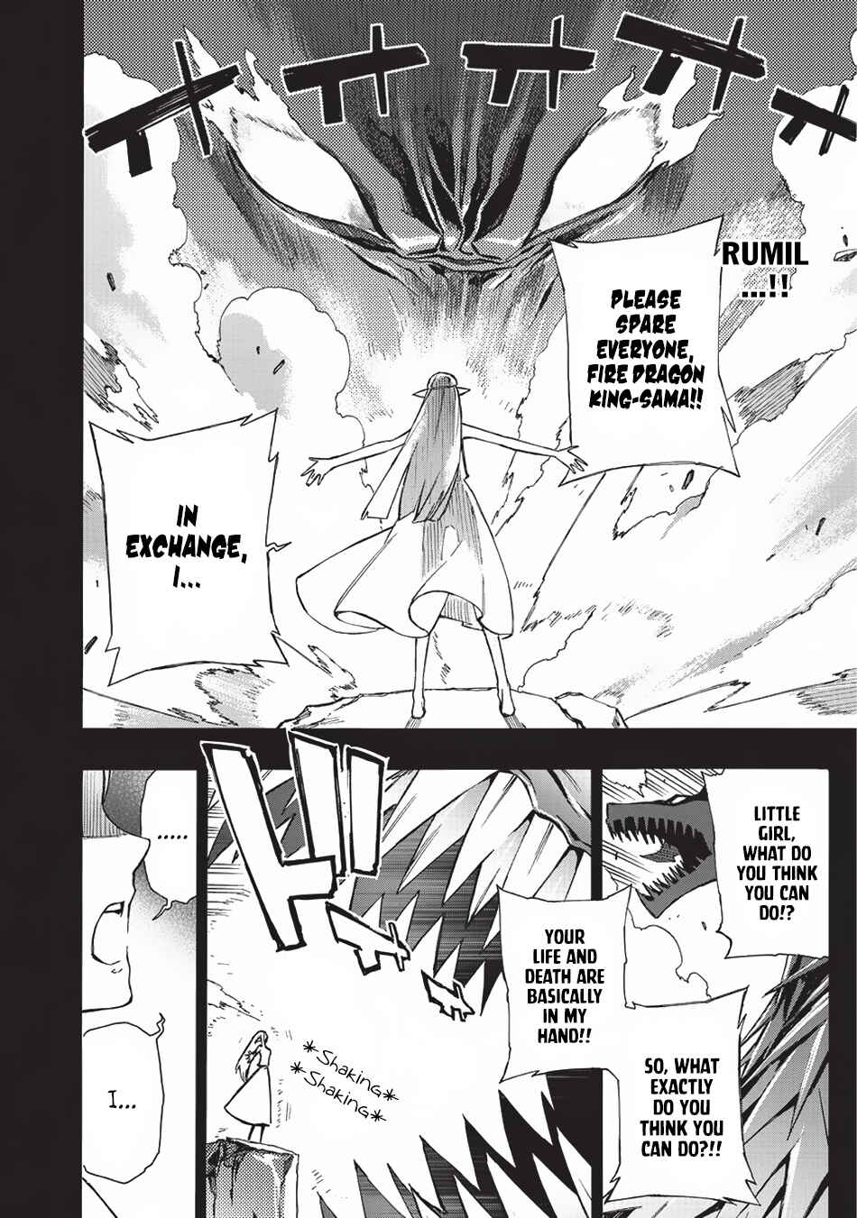 Kuro no Shoukanshi Chapter 29 - Page 15