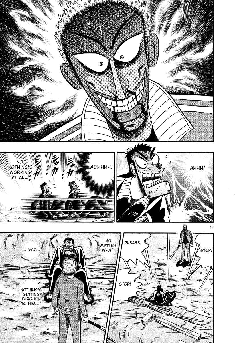 The Legend of the Strongest Man Kurosawa Chapter 32 - Page 13