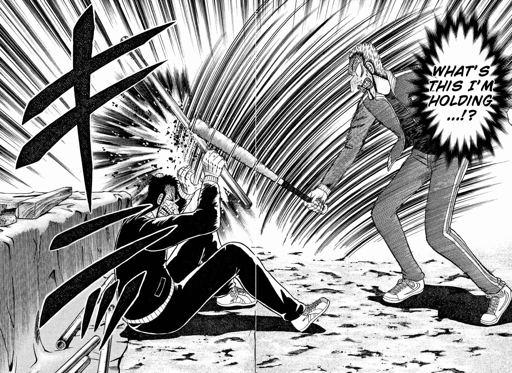 The Legend of the Strongest Man Kurosawa Chapter 32 - Page 16