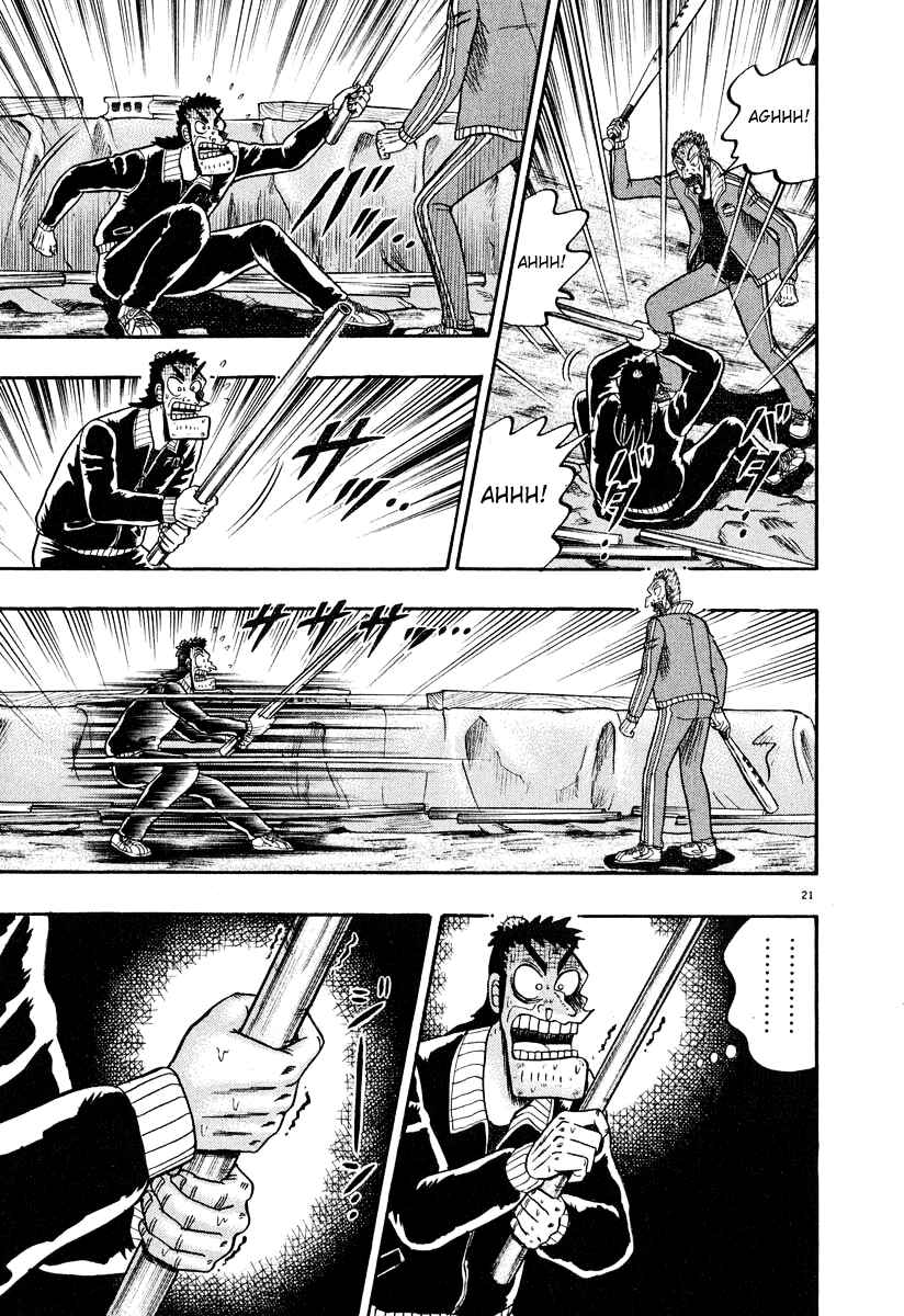 The Legend of the Strongest Man Kurosawa Chapter 32 - Page 18