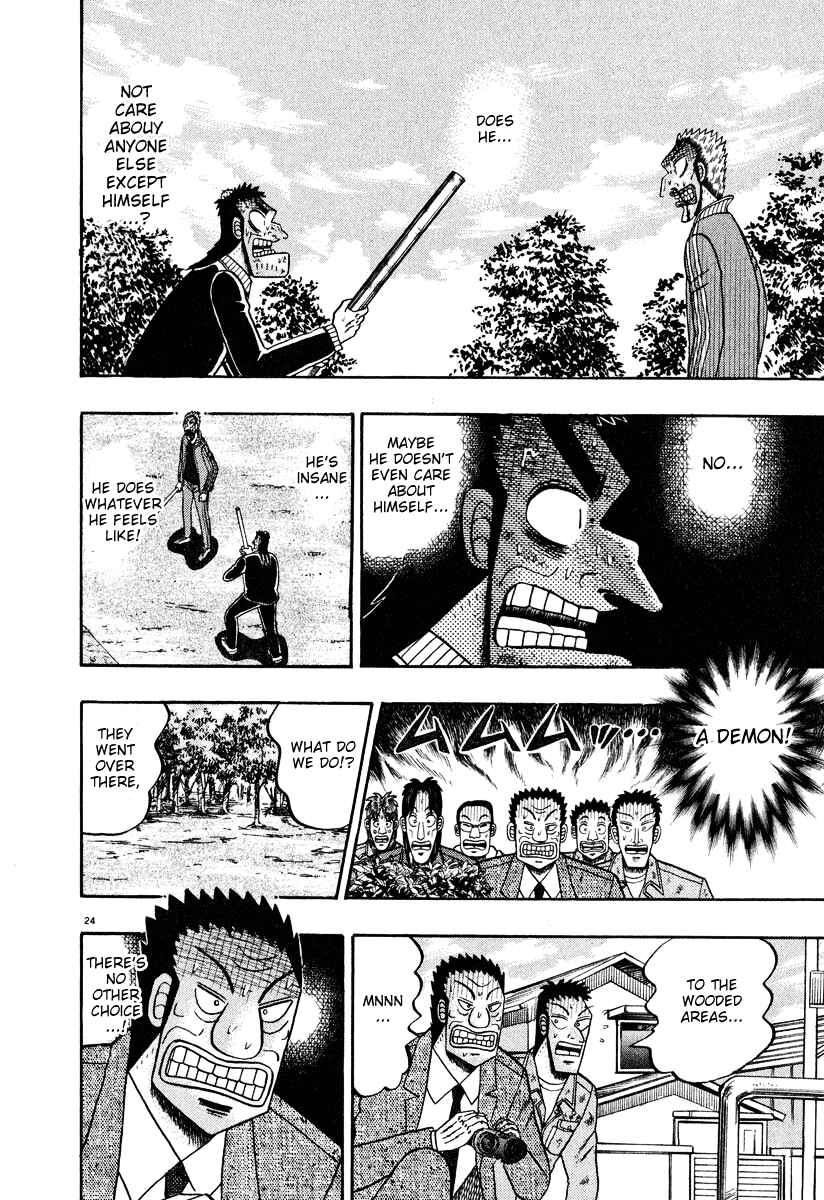 The Legend of the Strongest Man Kurosawa Chapter 32 - Page 21
