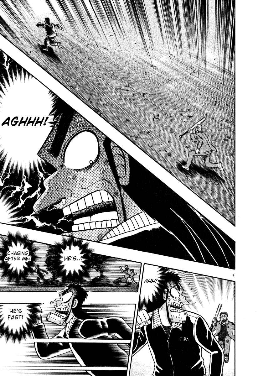 The Legend of the Strongest Man Kurosawa Chapter 32 - Page 8