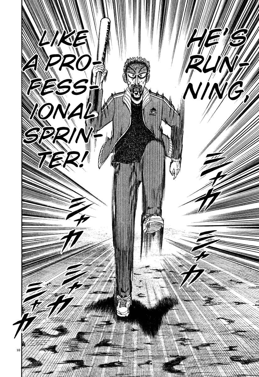 The Legend of the Strongest Man Kurosawa Chapter 32 - Page 9