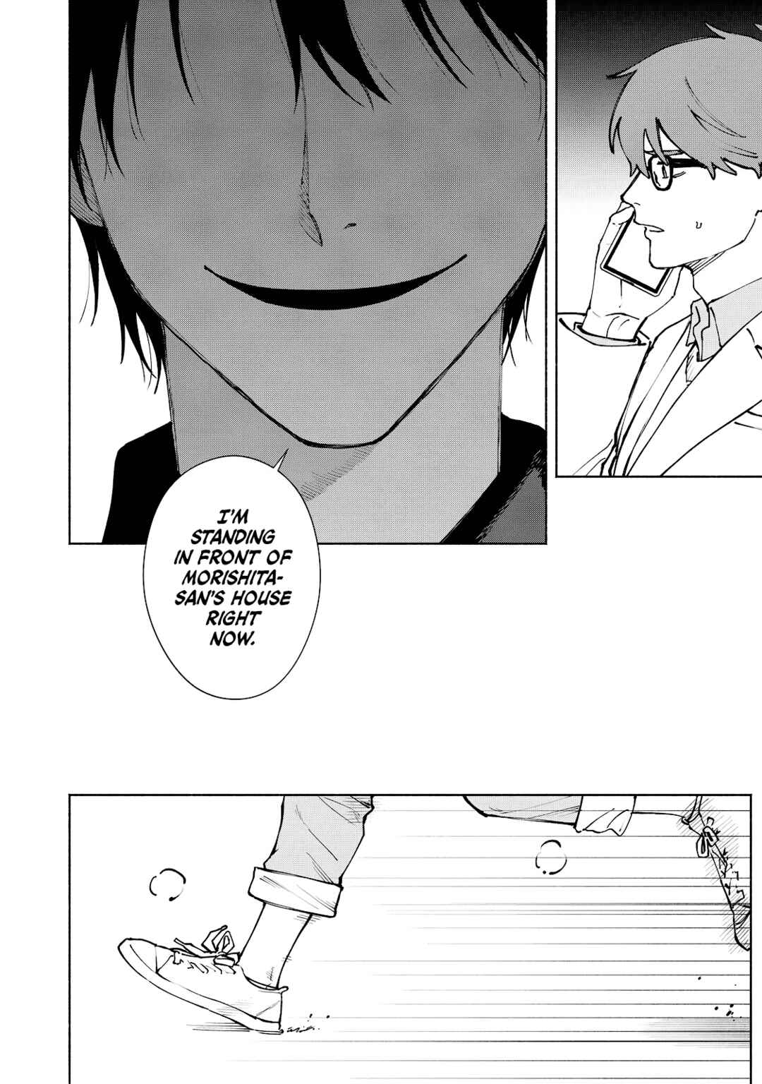 Kirei na Kimi ni Korosaretai. Chapter 12 - Page 12