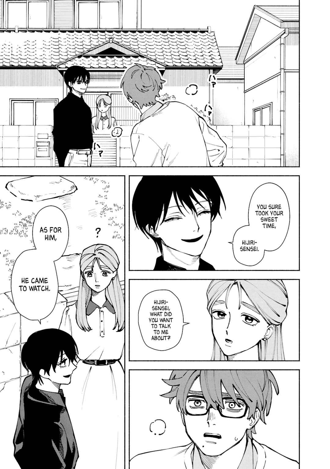 Kirei na Kimi ni Korosaretai. Chapter 12 - Page 13