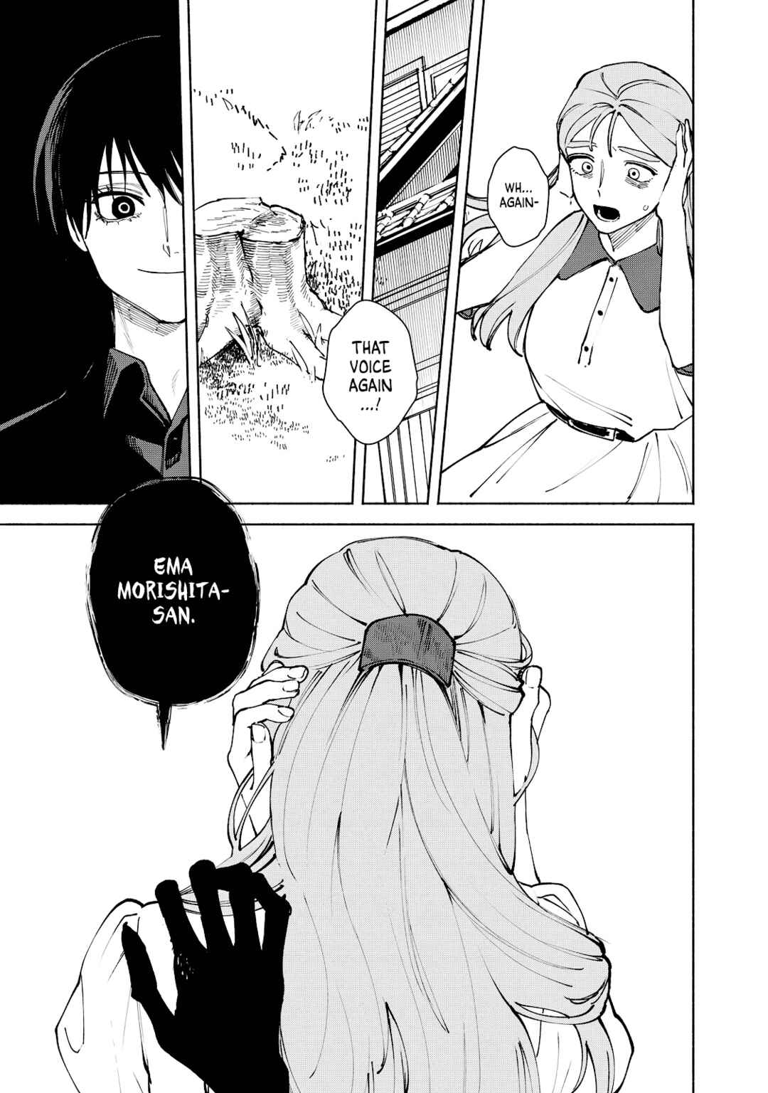 Kirei na Kimi ni Korosaretai. Chapter 12 - Page 15