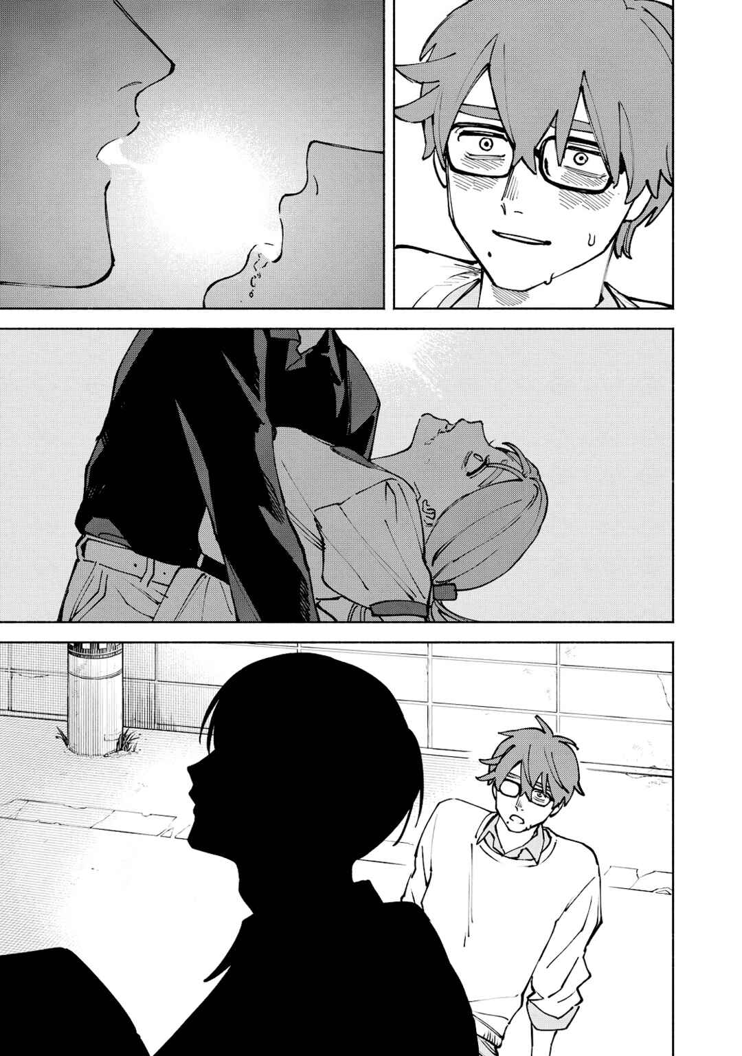 Kirei na Kimi ni Korosaretai. Chapter 12 - Page 21