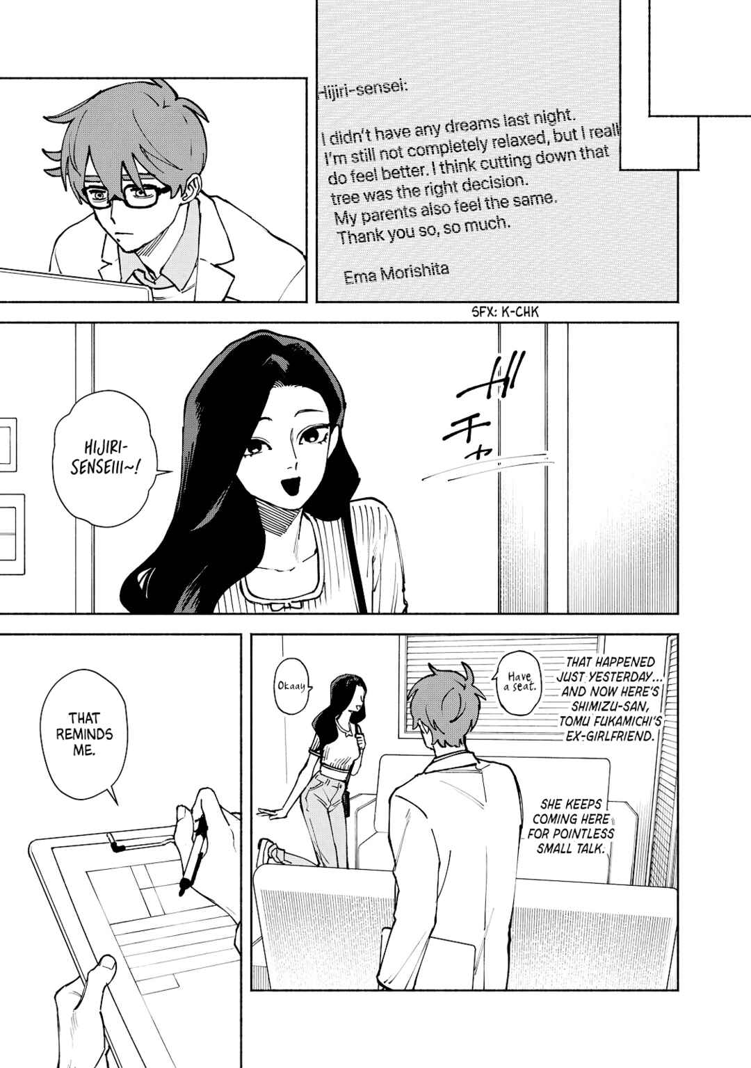 Kirei na Kimi ni Korosaretai. Chapter 12 - Page 5