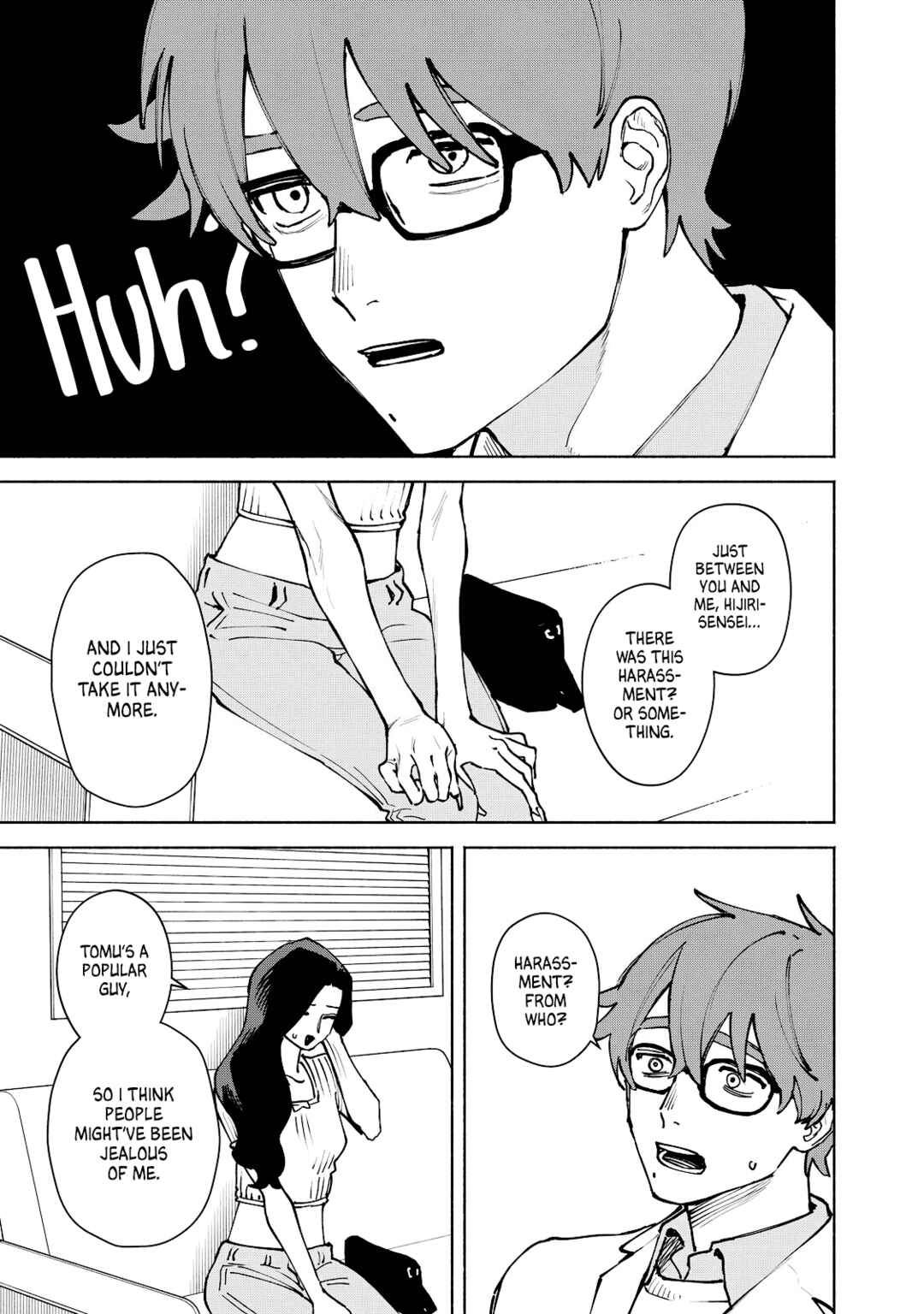 Kirei na Kimi ni Korosaretai. Chapter 12 - Page 7