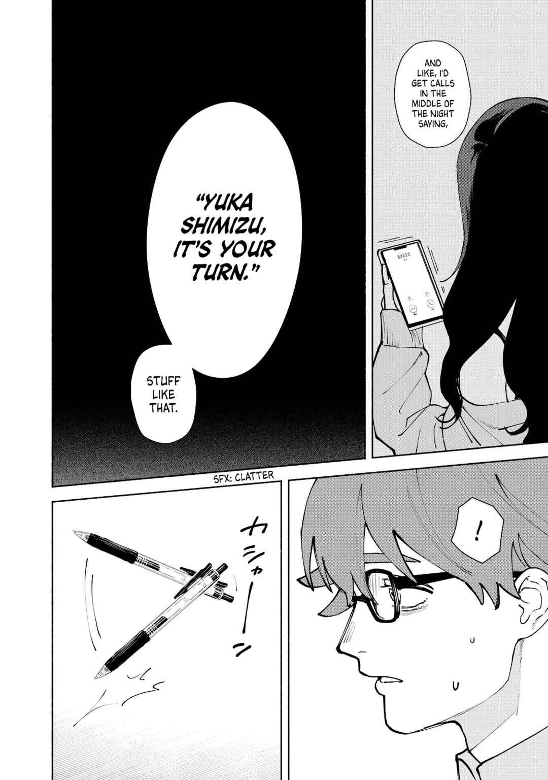Kirei na Kimi ni Korosaretai. Chapter 12 - Page 8