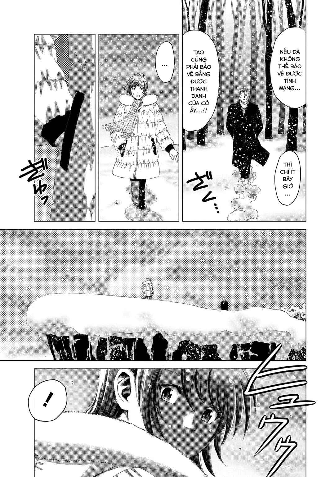 Shoujo no Ori Chapter 9 - Page 16