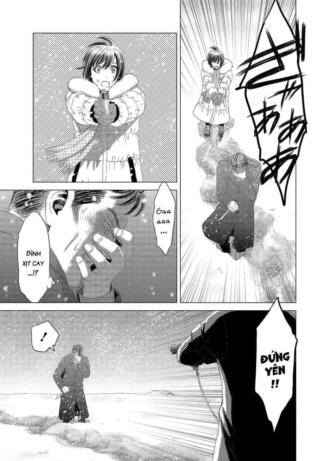 Shoujo no Ori Chapter 9 - Page 22