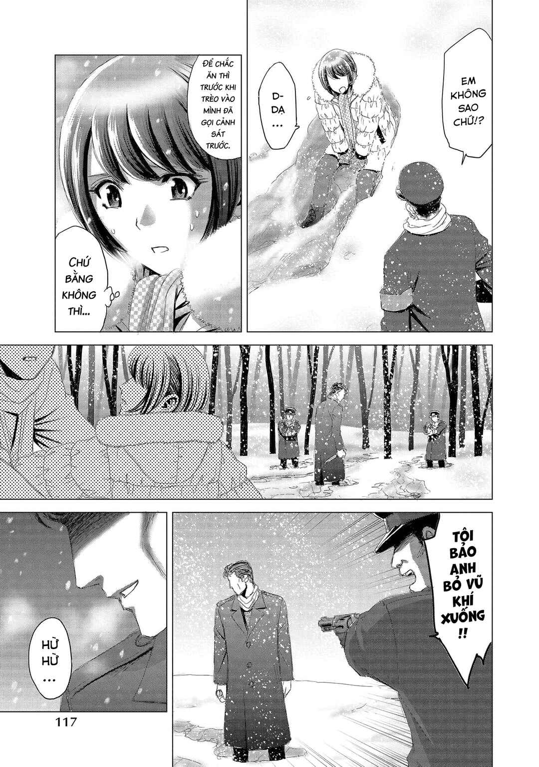 Shoujo no Ori Chapter 9 - Page 24