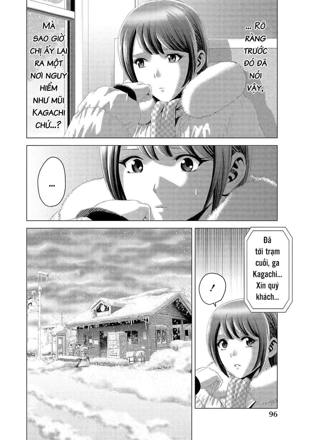Shoujo no Ori Chapter 9 - Page 3