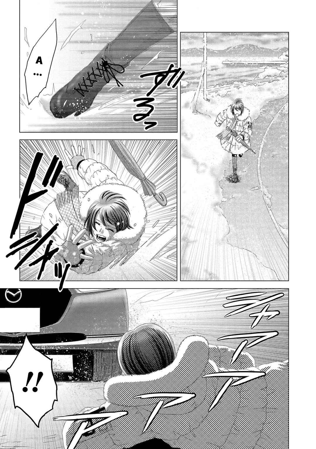 Shoujo no Ori Chapter 9 - Page 4