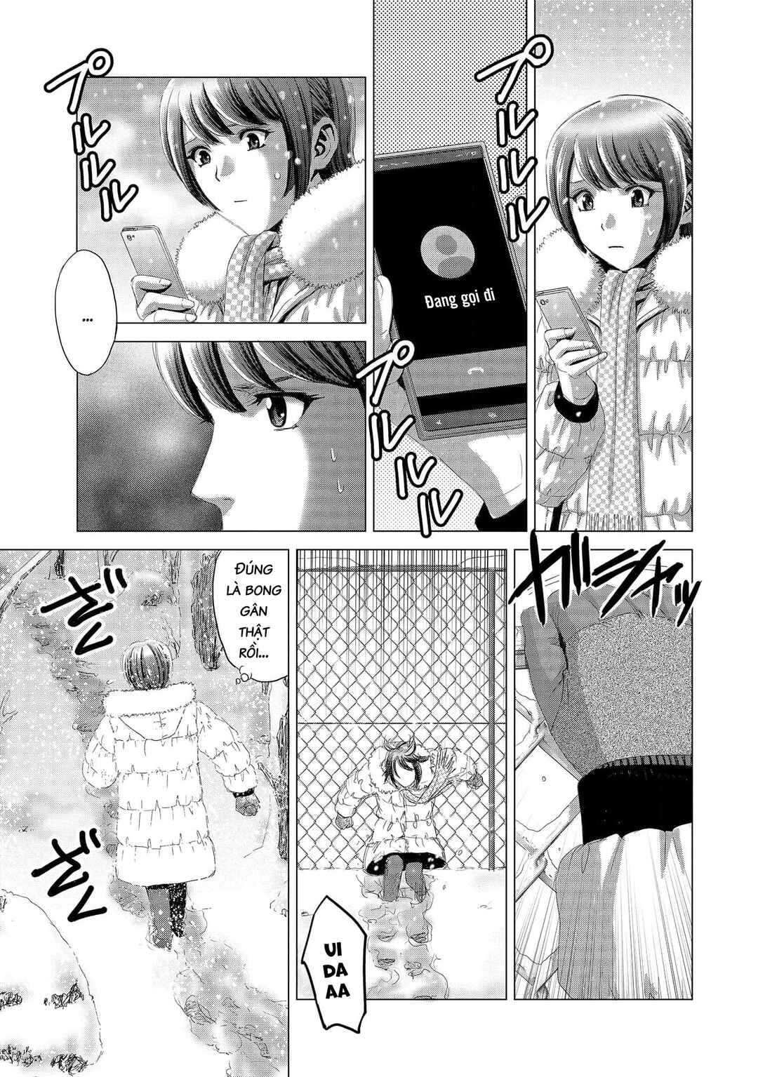 Shoujo no Ori Chapter 9 - Page 8