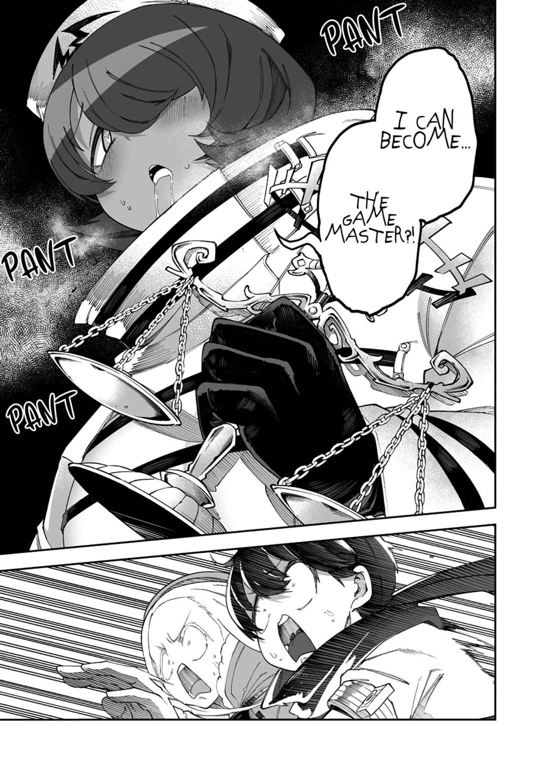 Shiboritoranaide, Onna Shounin-san!! Chapter 43.2 - Page 3