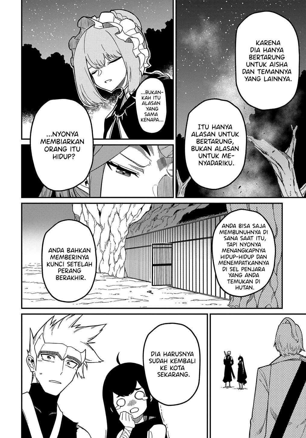 Netachara-Tensei Toka Anmarida! Chapter 19.5 - Page 3