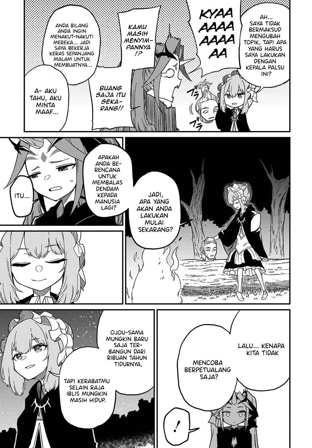 Netachara-Tensei Toka Anmarida! Chapter 19.5 - Page 4