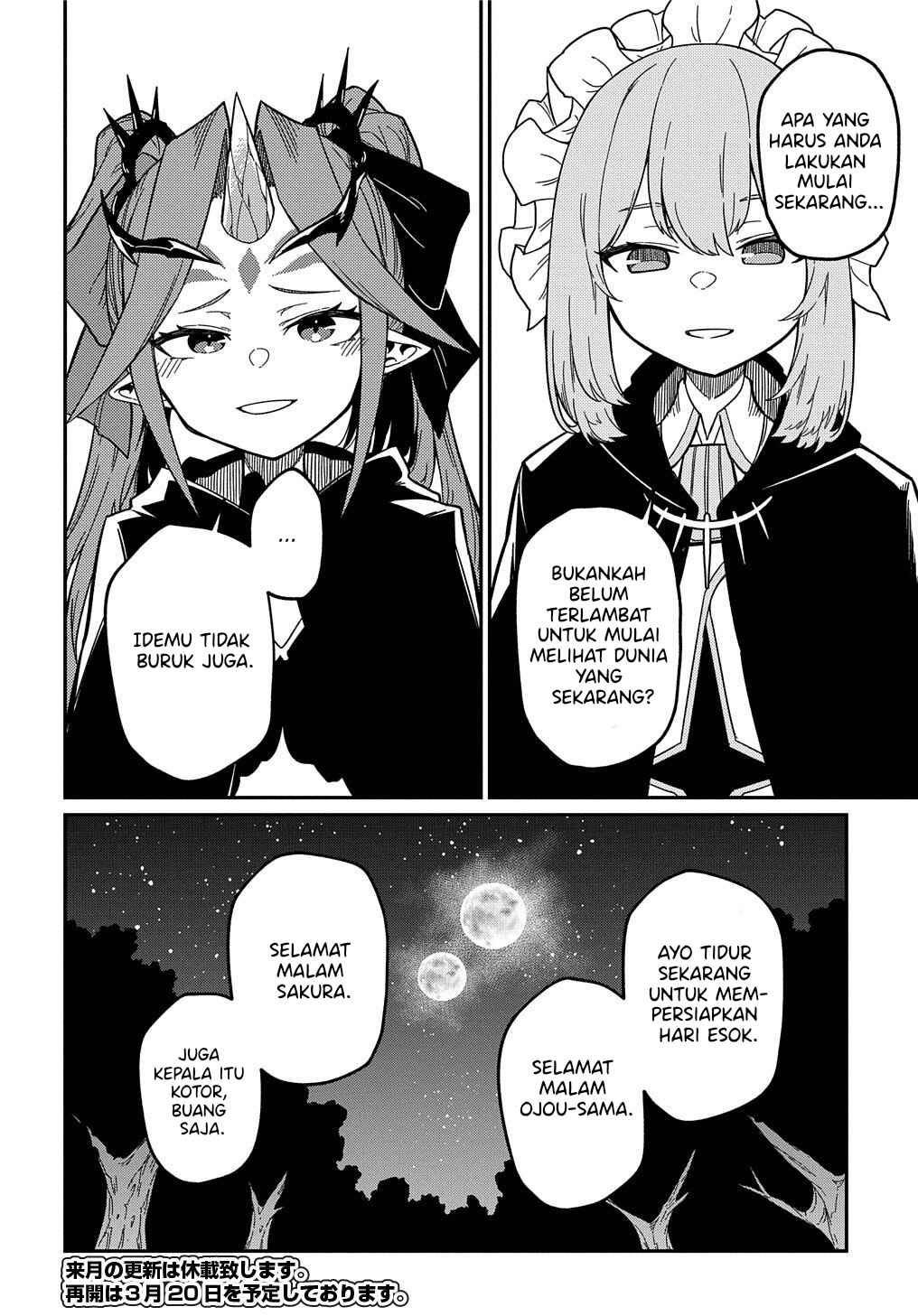 Netachara-Tensei Toka Anmarida! Chapter 19.5 - Page 5