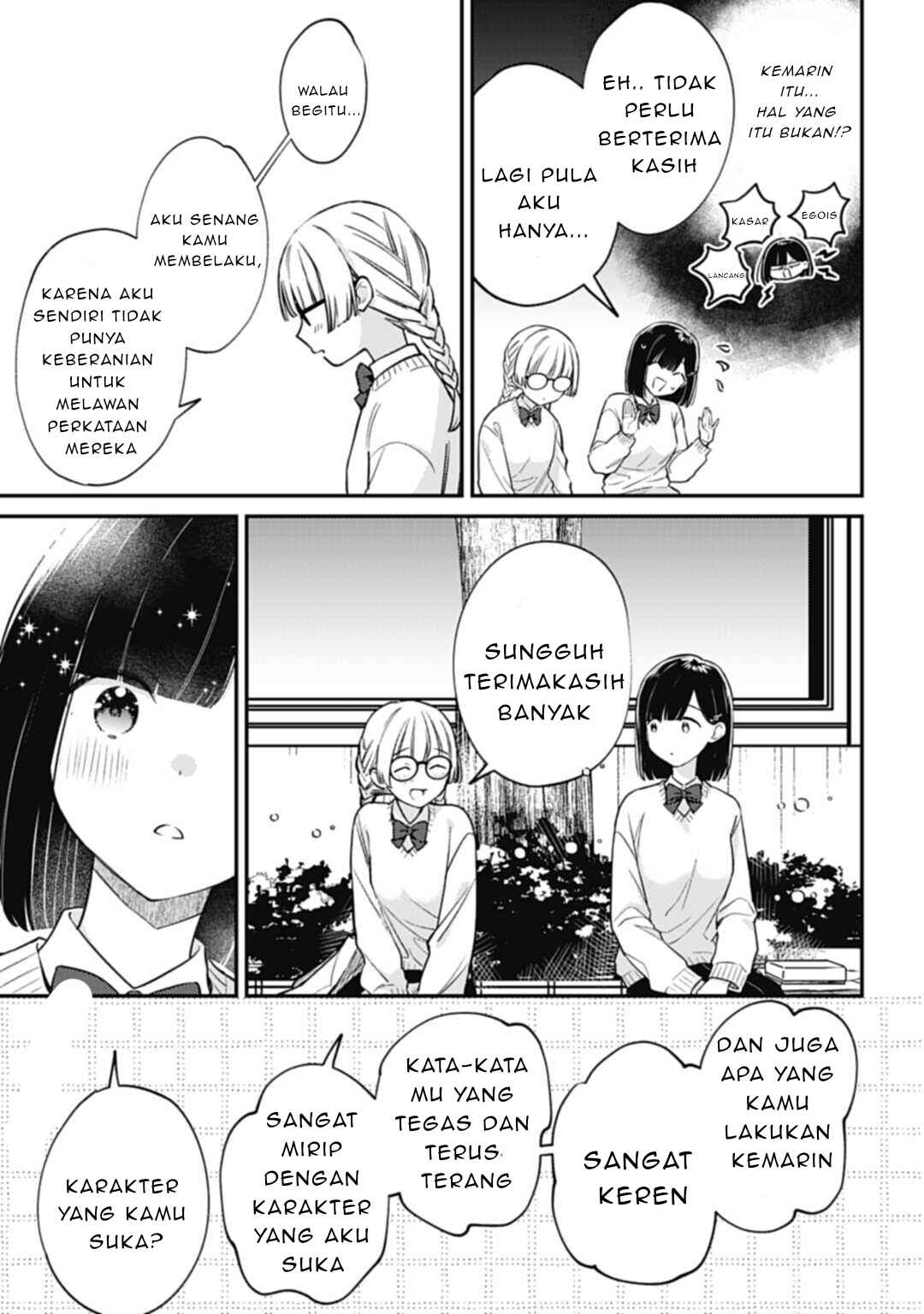 Kirawaremono no Akuyaku Reijou Alisha Libra wa Magerarenai Chapter 2 - Page 10