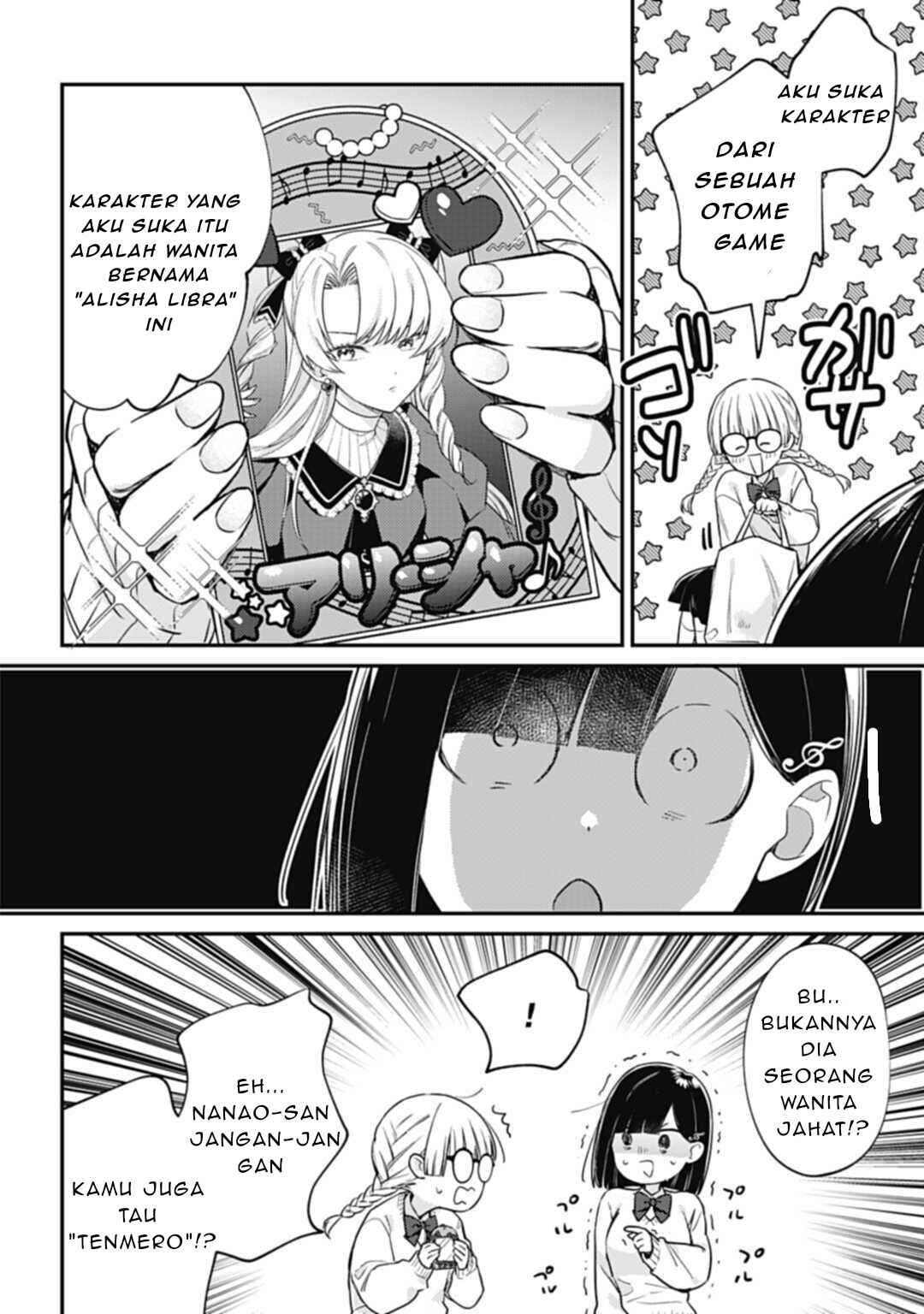 Kirawaremono no Akuyaku Reijou Alisha Libra wa Magerarenai Chapter 2 - Page 11